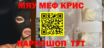 дистиллят марихуана Коммунар