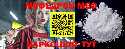 дистиллят марихуана Коммунар