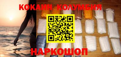 дистиллят марихуана Коммунар