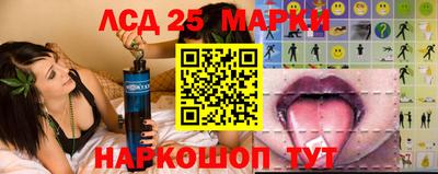 дистиллят марихуана Коммунар