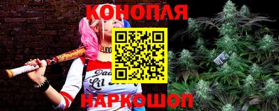 спайс Комсомольск-на-Амуре