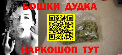 дистиллят марихуана Коммунар
