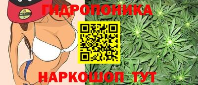 мескалин Конаково
