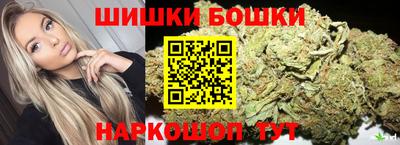 дистиллят марихуана Коммунар