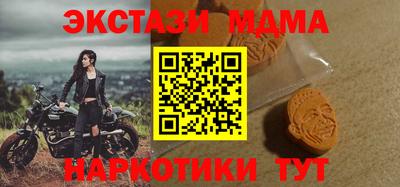 дистиллят марихуана Коммунар