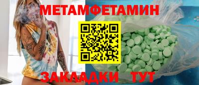 дистиллят марихуана Коммунар