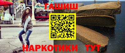дистиллят марихуана Коммунар