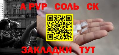 дистиллят марихуана Коммунар
