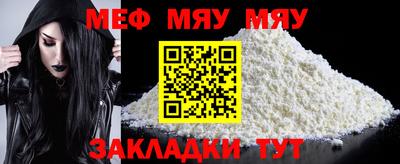 дистиллят марихуана Коммунар